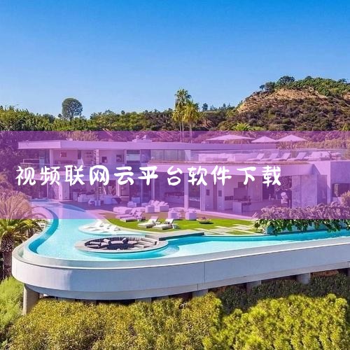 聚美优品吧，物美介廉 一|MR好色